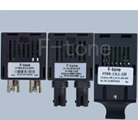 0-10Mb/s 單模單纖光收發(fā)一體模塊   