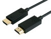 HDMI2.0有源光纖數(shù)據(jù)線（支持ARC）