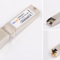 SFP+萬兆電口模塊